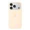 Чохол для iPhone 17 Pro / 18 Pro - Silicone MagSafe, Vanilla (HC)