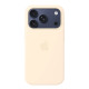 Чохол для iPhone 17 Pro / 18 Pro - Silicone MagSafe, Vanilla (HC)