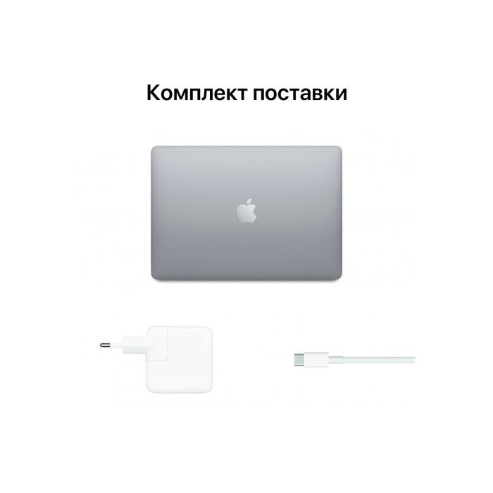 Apple MacBook Air 13 / Core i3 / 8Gb / 256Gb / Space Gray MWTJ2 (2020) Як новий