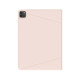 Чохол для iPad Pro 11 (2018-22) / Air 10.9/11 (2020-25) - AmazingThing Matte Pro Folio, Pastel Pink