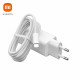 Зарядний пристрій - Xiaomi GaN Charger, Type-A+Type-C 65W, White