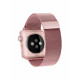 Ремінець для Apple Watch - 38/40/41mm, Milanese Loop, Rose Gold (HC)
