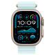 Apple Watch Ultra 2 2024 Natural Titanium, Ice Blue Ocean Band, LTE