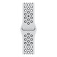 Apple Watch Nike S7 45mm Starlight, Anthracite / Black Sport Band