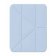Чохол для iPad 11 (2025) / 10.9 (2022-24) - AmazingThing Minimal, Ocean Blue