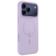 Чохол для iPhone 17 Pro - Belkin Protective Grip MagSafe, Lavender