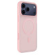 Чохол для iPhone 17 Pro Max - Belkin Protective Grip MagSafe, Pink