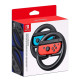 Руль Nintendo Switch Joy-Con Wheel (Пара)