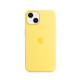 Чохол для iPhone 13 - Silicone MagSafe, Lemon Zest (HC)