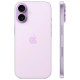 Apple iPhone 17 512Gb Lavander (Новий)