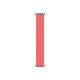 Ремінець для Apple Watch - 38/40/41mm, Braided Solo Loop, Pink Punch (M/150mm)