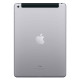 Apple iPad 9.7 Wi-Fi + Cellular 32GB Space Gray (2018) Вживаний (б/в)
