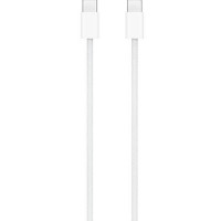 Кабель USB-C to USB-C - Apple Woven, 1m (з комплекту), White