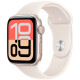 Apple Watch SE (3Gen) 44mm Starlight, Starlight Sport Band (S/M) (2025)