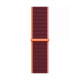 Apple Watch SE (1Gen) 40mm Gold, Plum Sport Loop, LTE