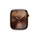 Apple Watch S10 42mm Gold Titanium, Starlight Sport Band (M/L) LTE