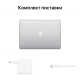 Apple MacBook Pro 13 / M1 / 8Gb / 256Gb / Silver (2020) Вживаний (б/в)