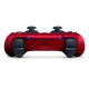 Геймпад Sony DualSense для PlayStation 5, Volcanic Red (UA)