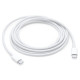 Кабель USB-C to USB-C Charge - Apple (HC), 2m Вживаний (б/в)