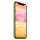 Apple iPhone XR 256Gb Yellow Вживаний (б/в)