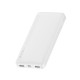 Додатковий аккумулятор Baseus 10000mAh Bipow 15W White