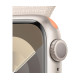 Apple Watch S9 41mm Starlight, Starlight Sport Loop Як новий