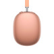 Apple AirPods Max 2 Orange (2026)