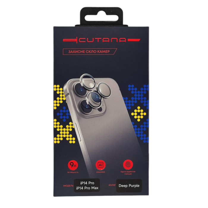 Захисне скло камери для iPhone 14 Pro / 14 Pro Max - Cutana, Protect Lens, Deep Purple