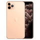 Apple iPhone 11 Pro 64Gb Gold