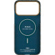Чохол для iPhone 17 Pro Max - Pitaka Aramid Edge Ultra-Slim Breath of Veins MagSafe, Dive Green