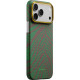 Чохол для iPhone 17 Pro Max - Pitaka Aramid Edge Ultra-Slim Breath of Veins MagSafe, Sprout Surge