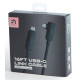 Кабель USB-C to USB-C (для Quest 2) - ATRIX, Oculus Link 5m, Black