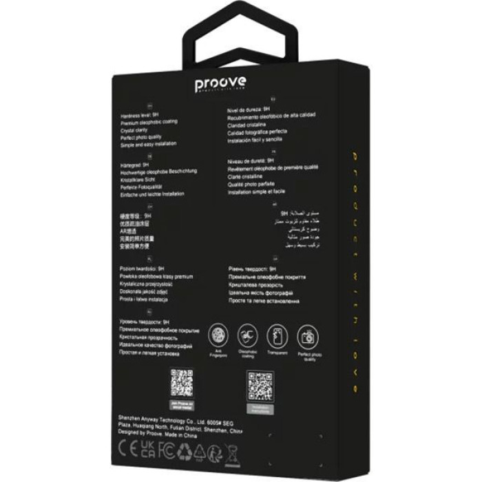 Захисне скло камери для iPhone 17 Pro Max - Proove, Achilles Full Metal, Cosmic Orange
