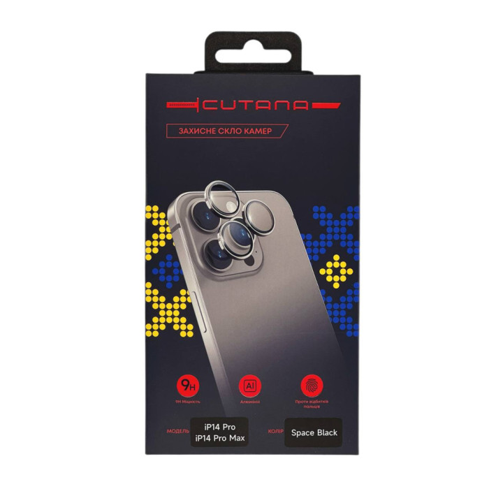 Захисне скло камери для iPhone 14 Pro / 14 Pro Max - Cutana, Protect Lens, Space Black