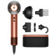 Фен Dyson HD16 Supersonic Amber Silk/Pink Champagne Limited Edition