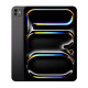 Apple iPad Pro 11 Wi-Fi M5 256Gb Space Black (2025) (Відмінний стан, б/в)