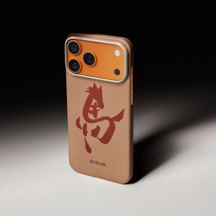 Чохол для iPhone 17 Pro Max - Pitaka Aramid Edge Ultra-Slim Ink Horse Painting MagSafe, Gold & Jade