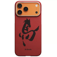 Чохол для iPhone 17 Pro Max - Pitaka Aramid Edge Ultra-Slim Ink Horse Painting MagSafe, Cinnabar