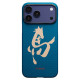 Чохол для iPhone 17 Pro Max - Pitaka Aramid Edge Ultra-Slim Ink Horse Painting MagSafe, Azure Green