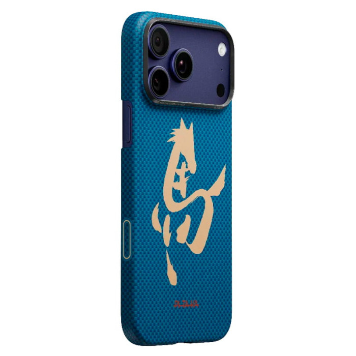 Чохол для iPhone 17 Pro Max - Pitaka Aramid Edge Ultra-Slim Ink Horse Painting MagSafe, Azure Green