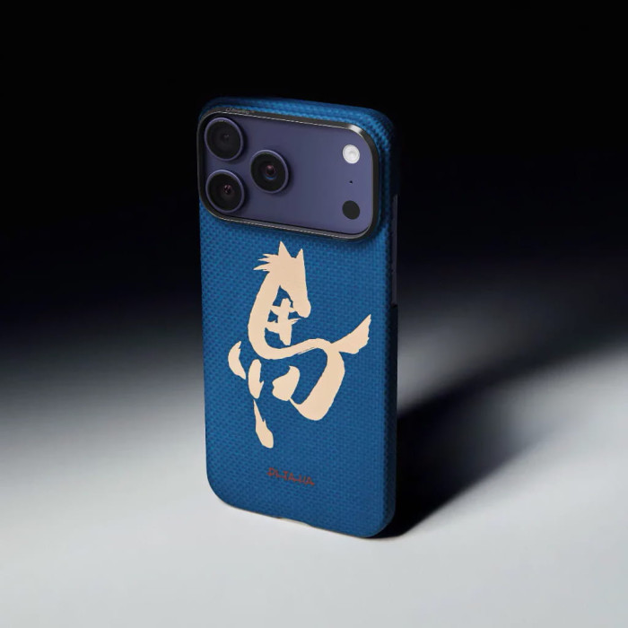 Чохол для iPhone 17 Pro Max - Pitaka Aramid Edge Ultra-Slim Ink Horse Painting MagSafe, Azure Green