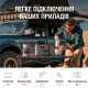 Зарядна станція Jackery Explorer 1000 PRO (1002 Вт/год, 1000 Вт)