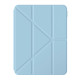Чохол для iPad Air 11 (2024-2025) - AmazingThing Titan Pro MagSafe, Blue