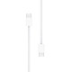 Кабель USB-C to USB-C - Apple Woven, 1m (з комплекту), White Вживаний (б/в)