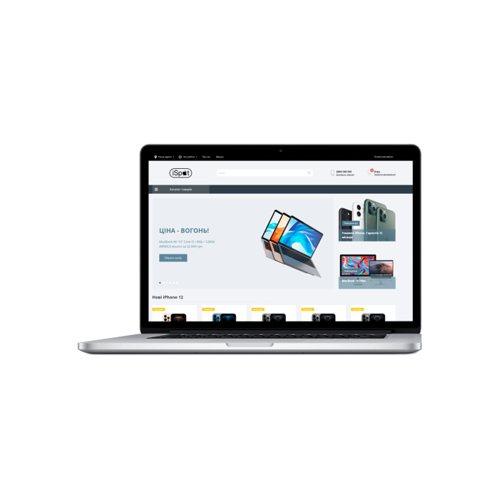 Apple MacBook Pro 15 / Core i7 / 16Gb / 1Tb / R9 M370X 2Gb / Silver (2015) Вживаний (б/в)