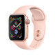 Apple Watch S4 40mm Silver, White Sport Band LTE