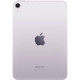 Apple iPad mini 7 Wi-Fi + Cellular 256GB Purple (2024)