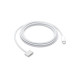 Кабель USB-C to MagSafe 3 - Apple 2m, Silver