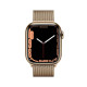 Apple Watch S7 41mm Gold Stainless, Gold Steel Milanese Loop LTE