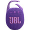 Портативна колонка JBL Clip 5 Purple
